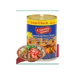 Chtoura Broad Beans Bajella 600g